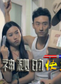 欧洲bbbbbbbbb