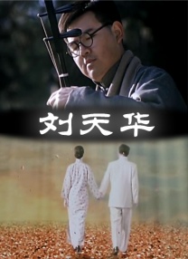 欧洲bbbbbbbbb